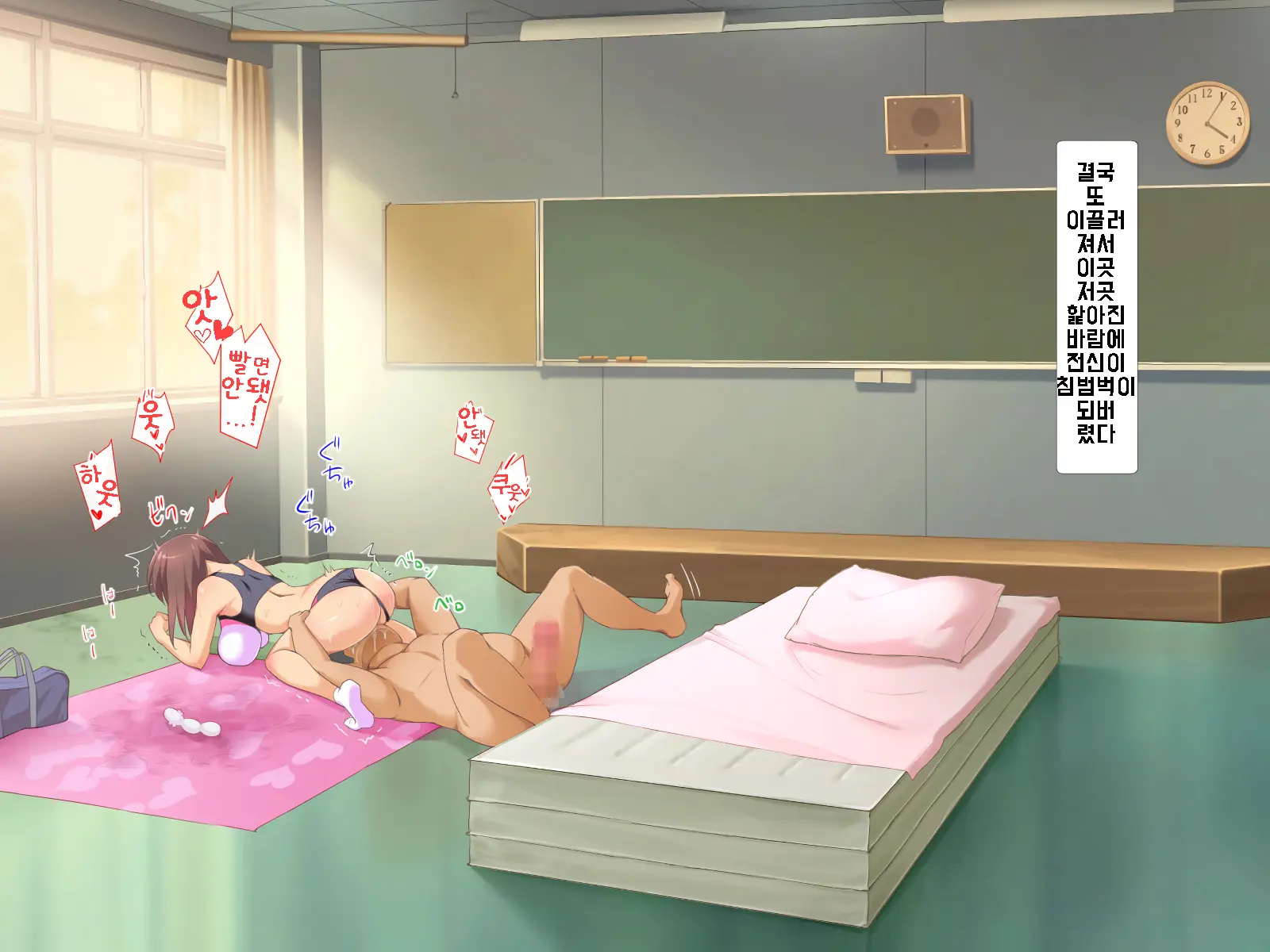 Daisuki Na Osananajimi No Hatsu Ecchi Kara Kekkon, Aka-Chan Ga Umareru Made Mimamocchatta